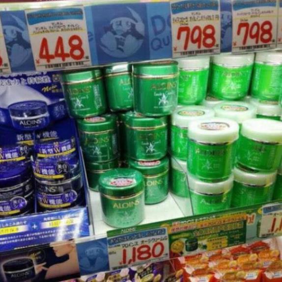 kem xanh lô hội aloins, Kem dưỡng trắng da Aloins Eaude Cream S tím 185g 210g to Nhật