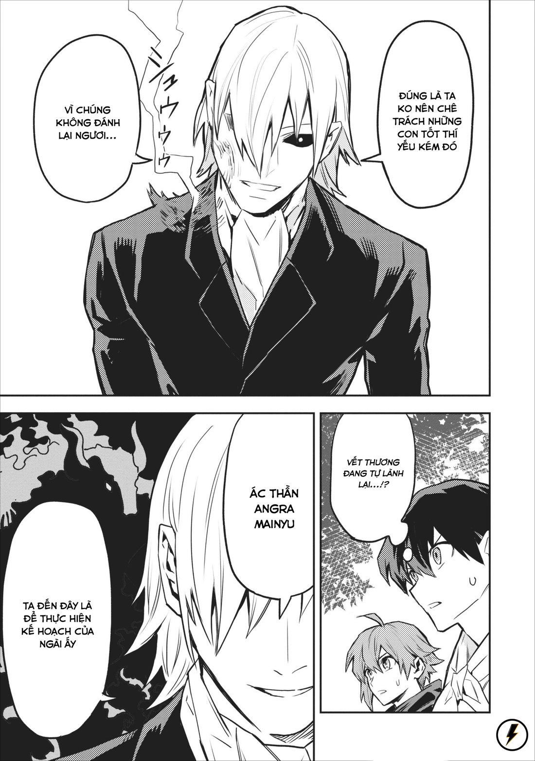 noumin kanren no sukiru bakka agetetara nazeka chapter 9 5