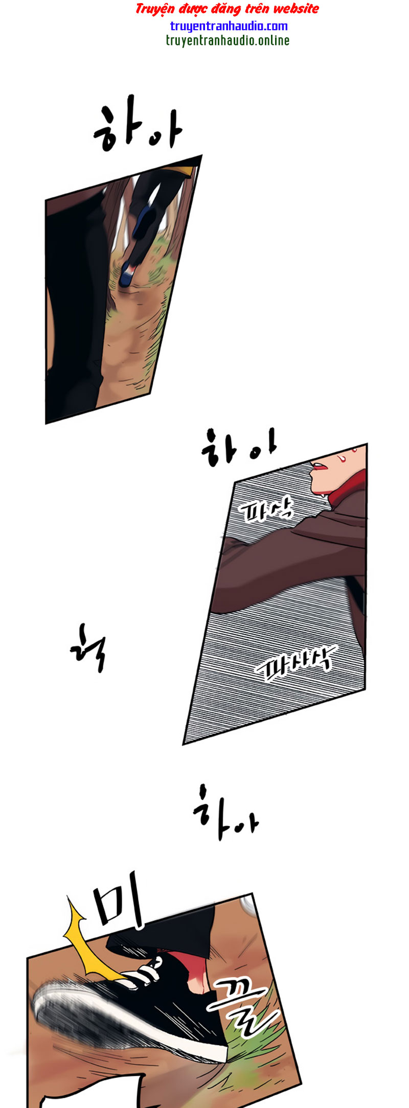 misiryeong chapter 2 22