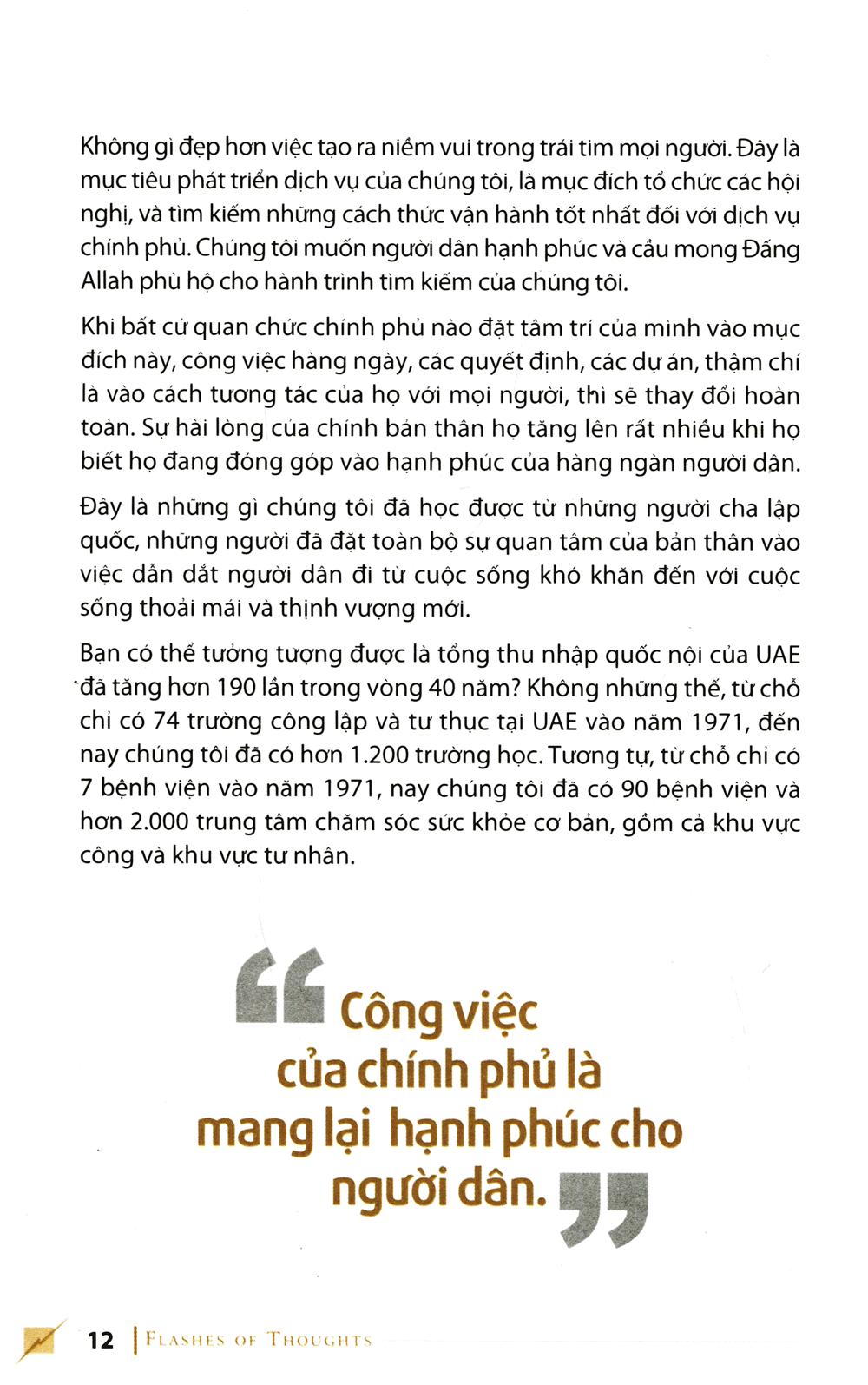 Sách Ánh Chớp Tư Duy (Tái bản 2022)