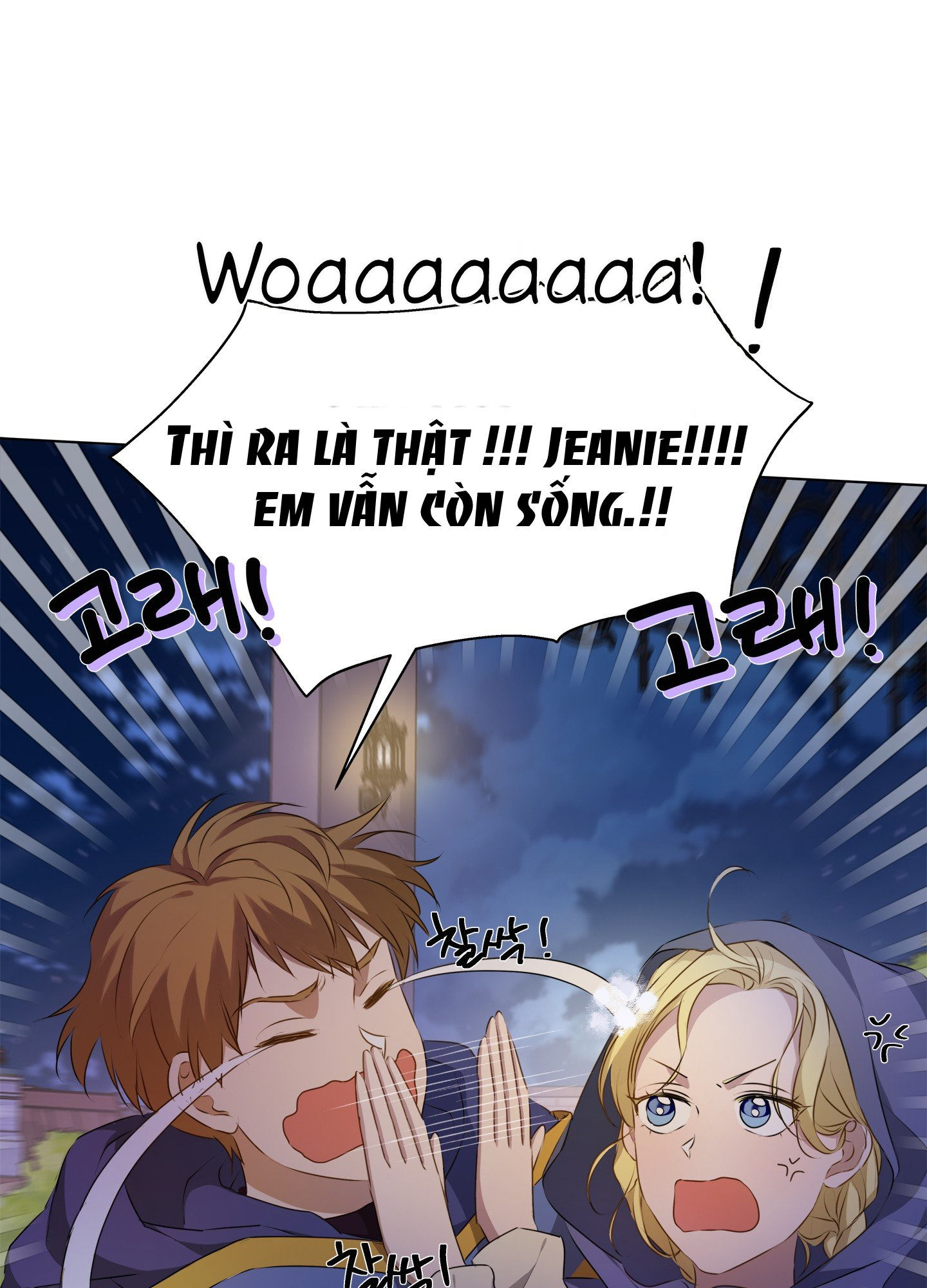 triệu hồi sư với mái tóc màu hoàng kim chapter 103 81