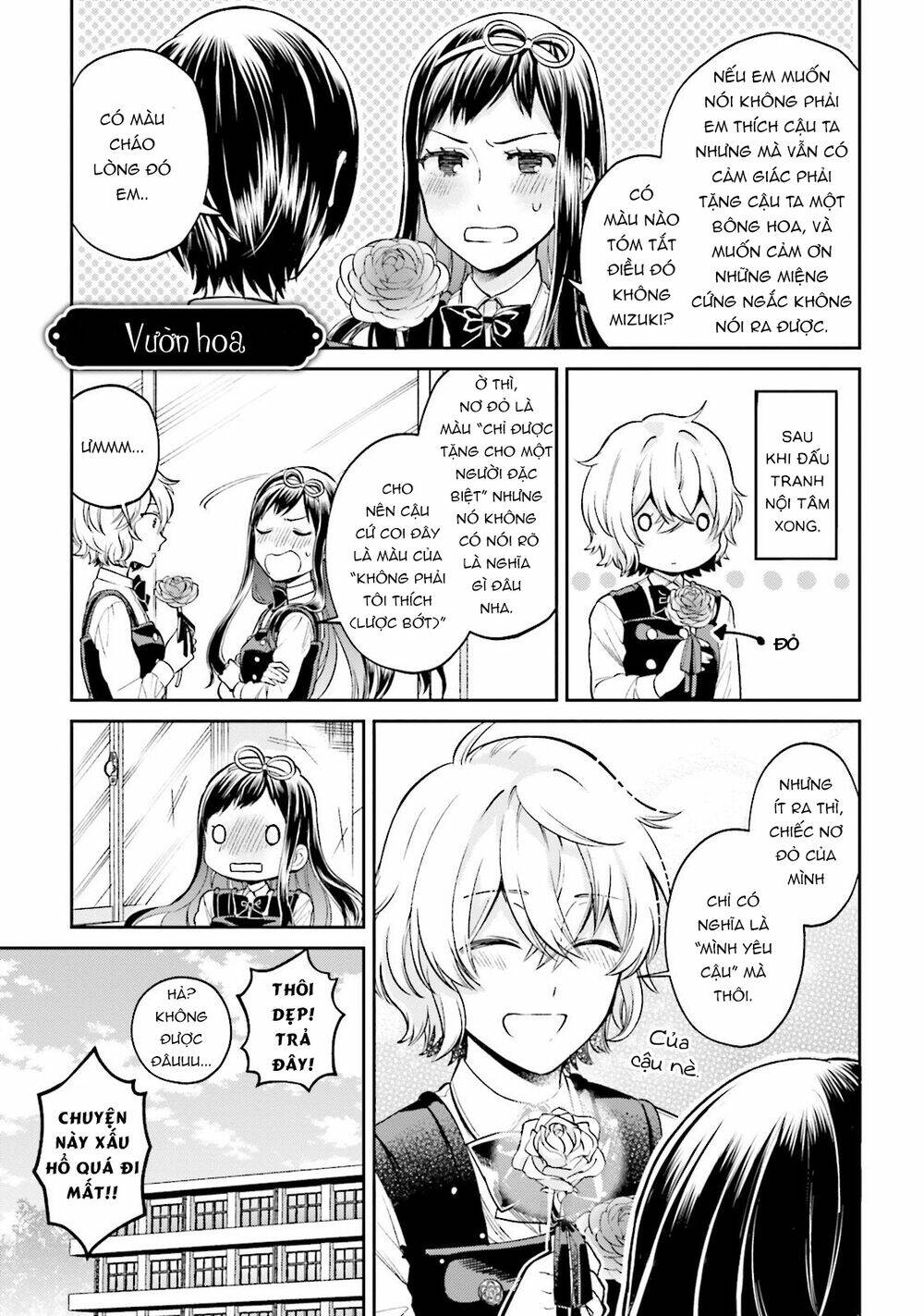 a kiss and a white lily chapter 30.1 3