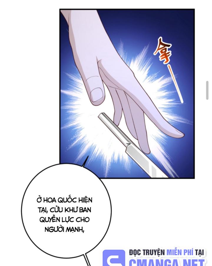 học cùng em gái, tôi bất cẩn vô địch rồi chapter 185 25