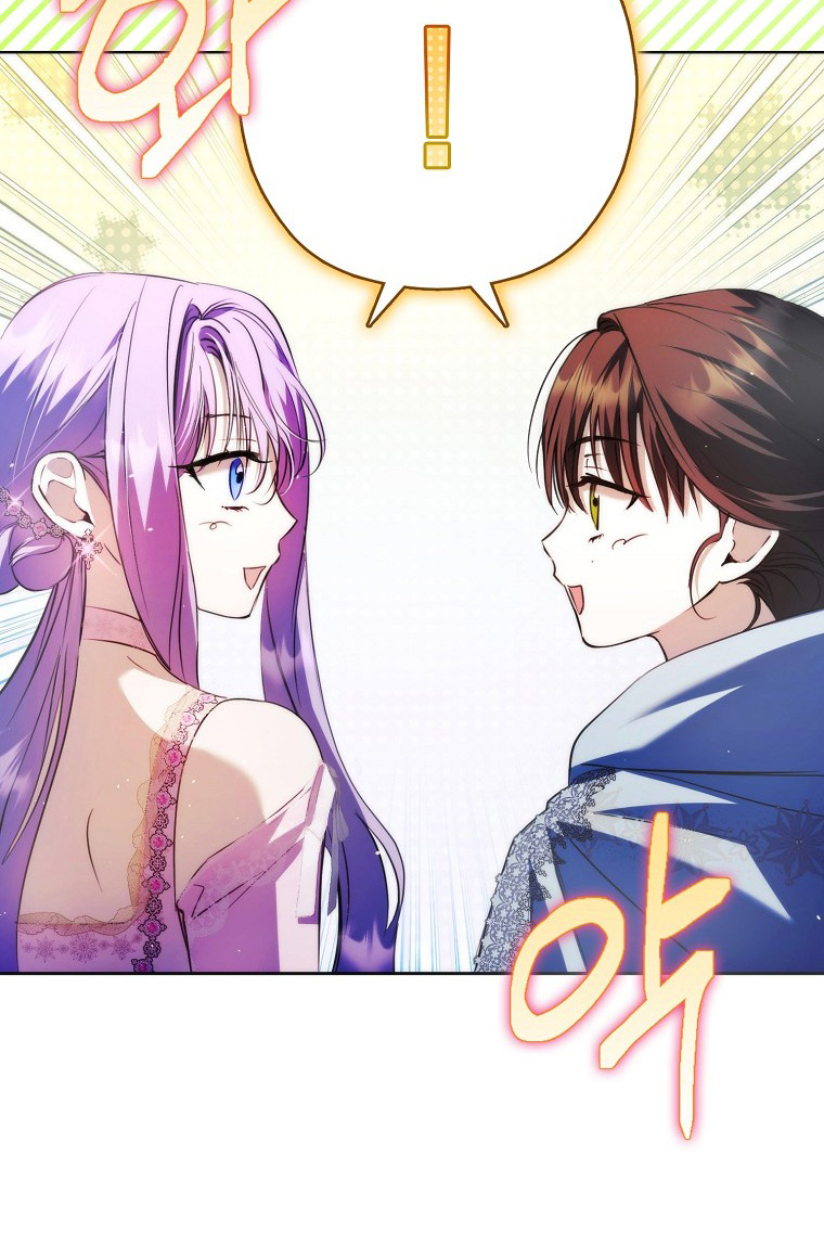 tôi đã cướp mất các nam chính từ tay nữ chính chapter 48 11