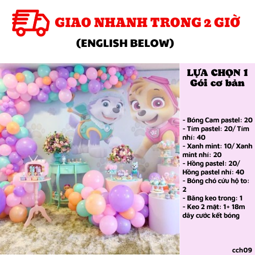 Bộ bong bóng trang trí sinh nhật chủ đề chó cứu hộ paw patrol balloon CCH09