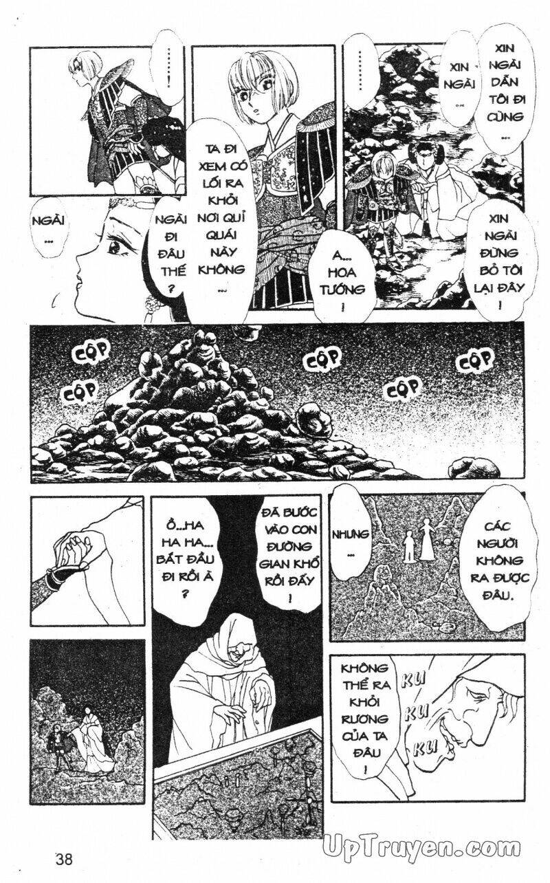 hoàng tử hoa - bud boy chapter 12 39