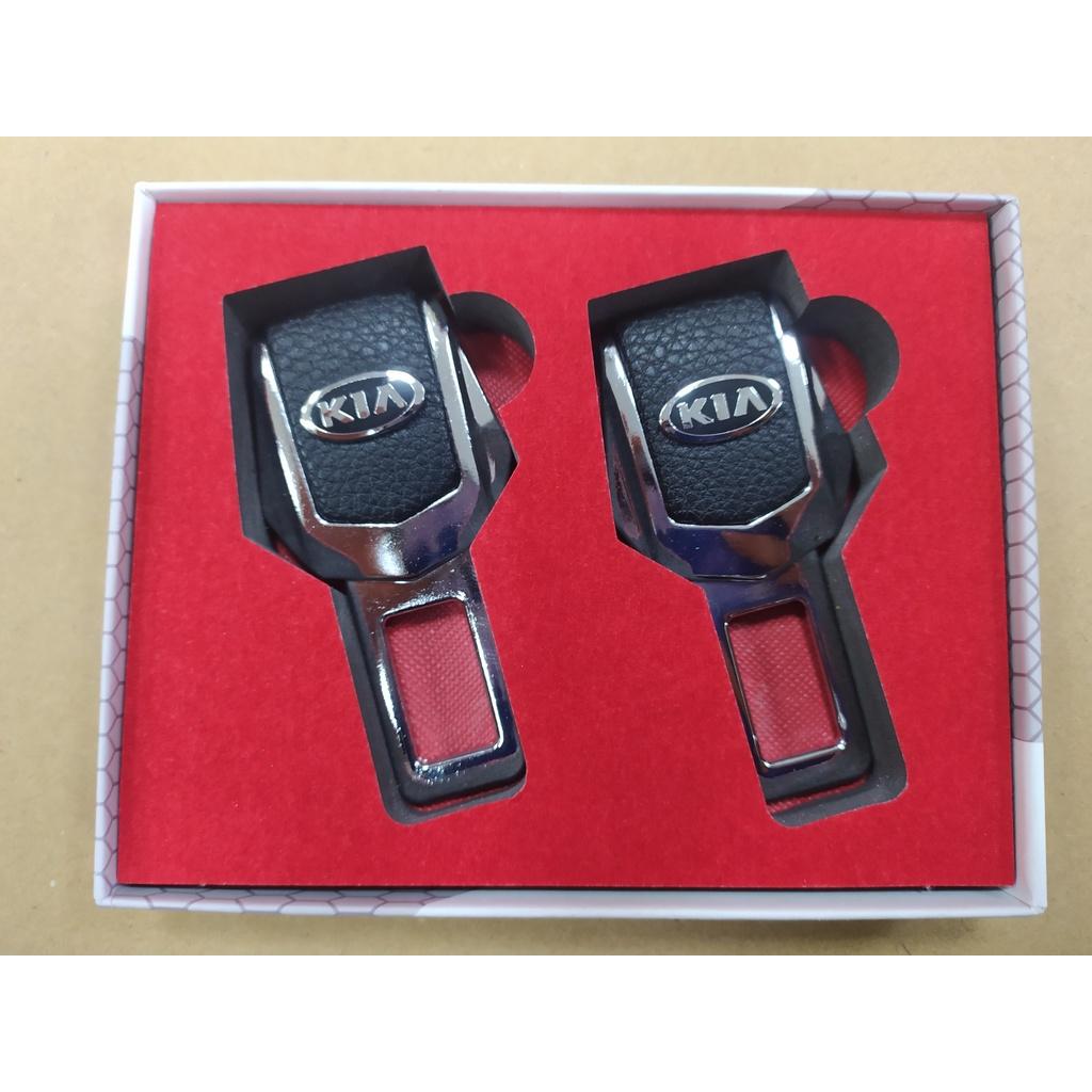 Chốt Cài Dây Đai An Toàn Cho Xe KIA Seltos, Sonet, Morning, K3, Cerato, Soluto,Sorento Cao Cấp Hợp Kim