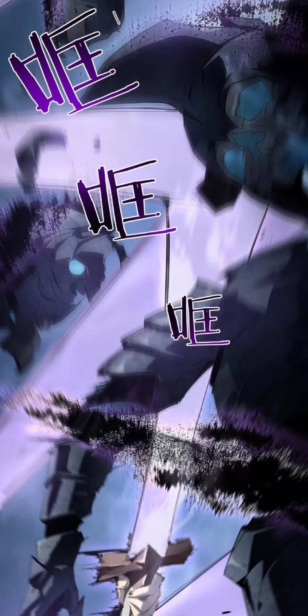 ta là chúa tể trùng độc chapter 3.1 27