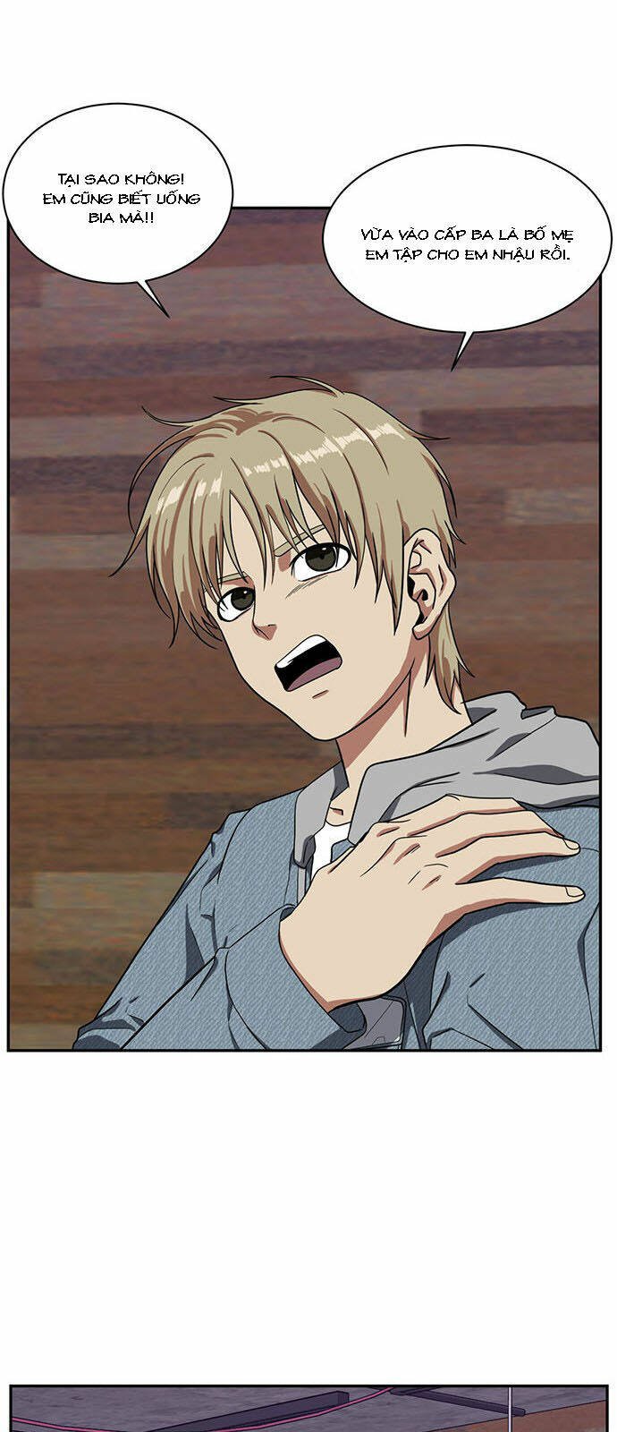 change me chapter 28 15