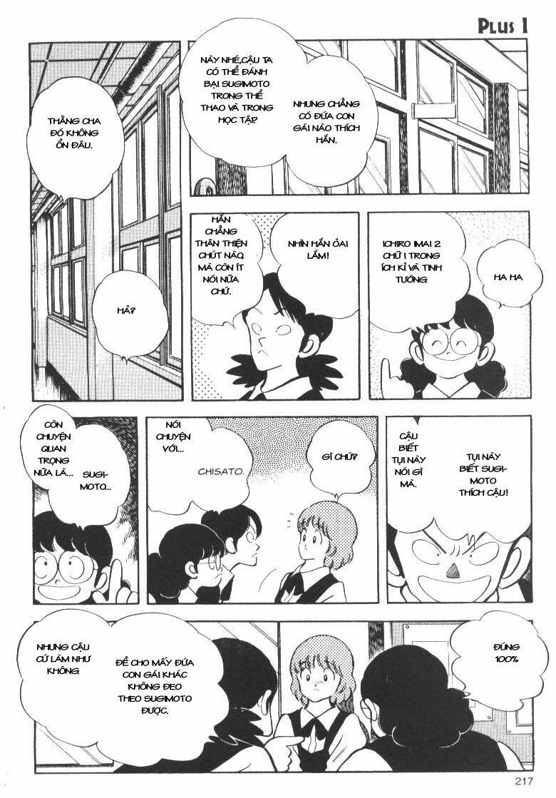 plus +1 chapter 1 14