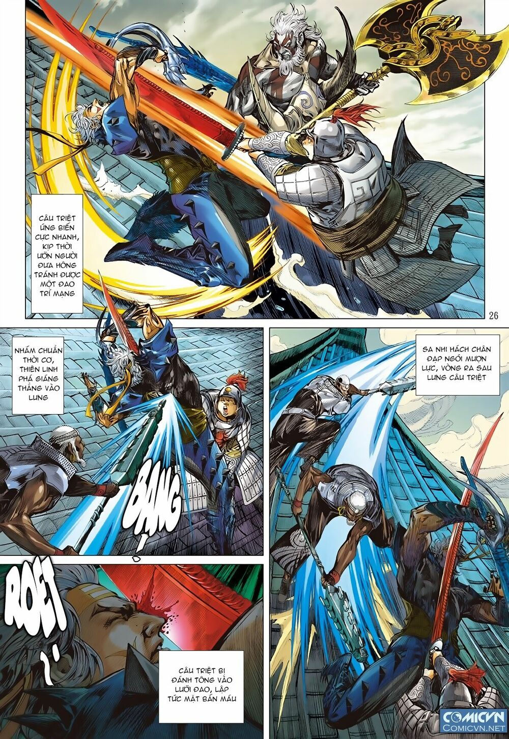 sơn hải kinh truyện chapter 78 26