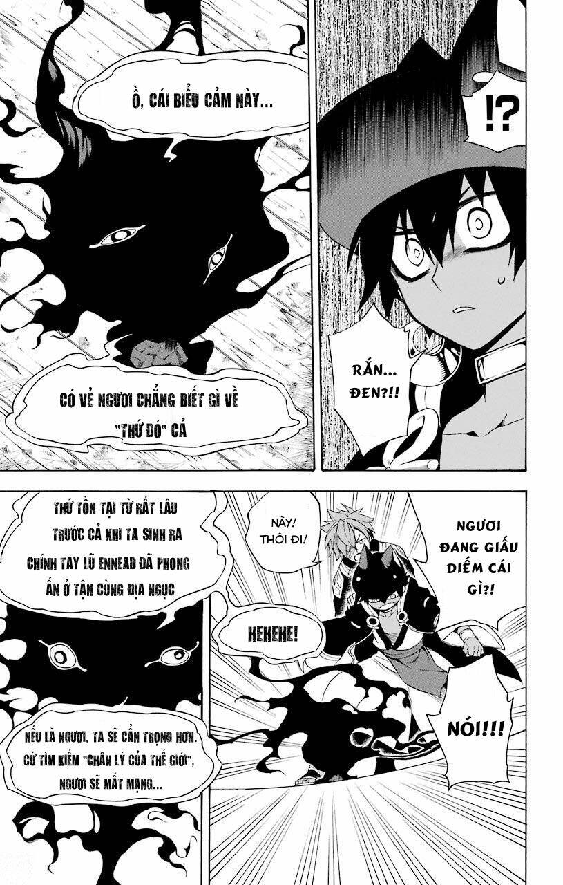 great priest imhotep chapter 18 41