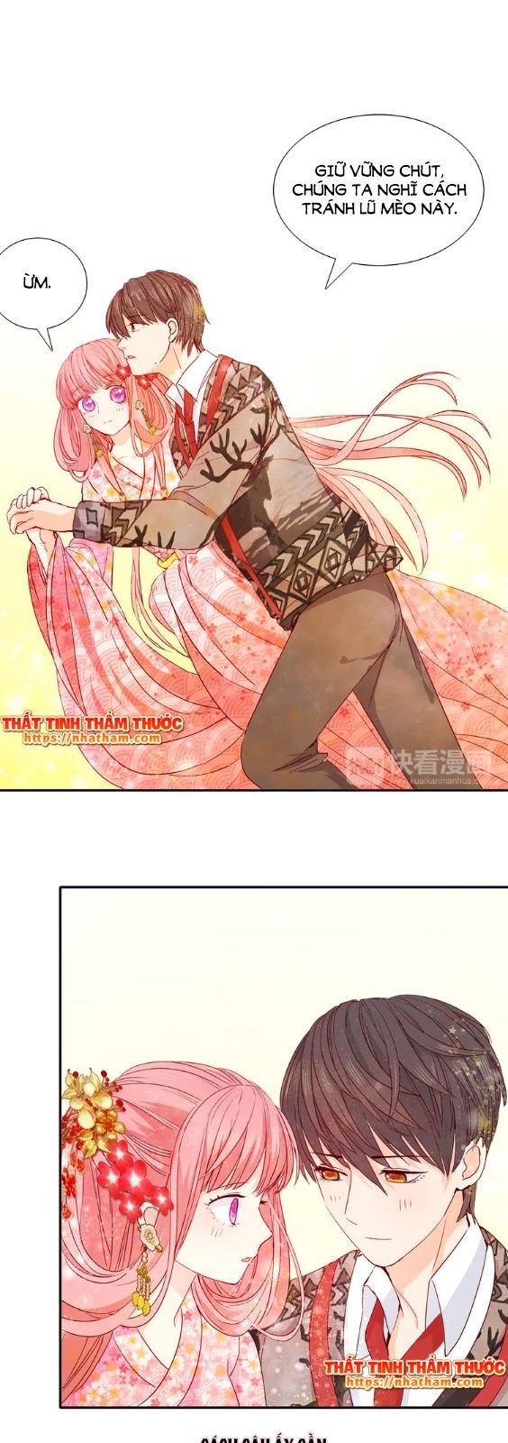 mộng văn sơn hải kinh chapter 11 10