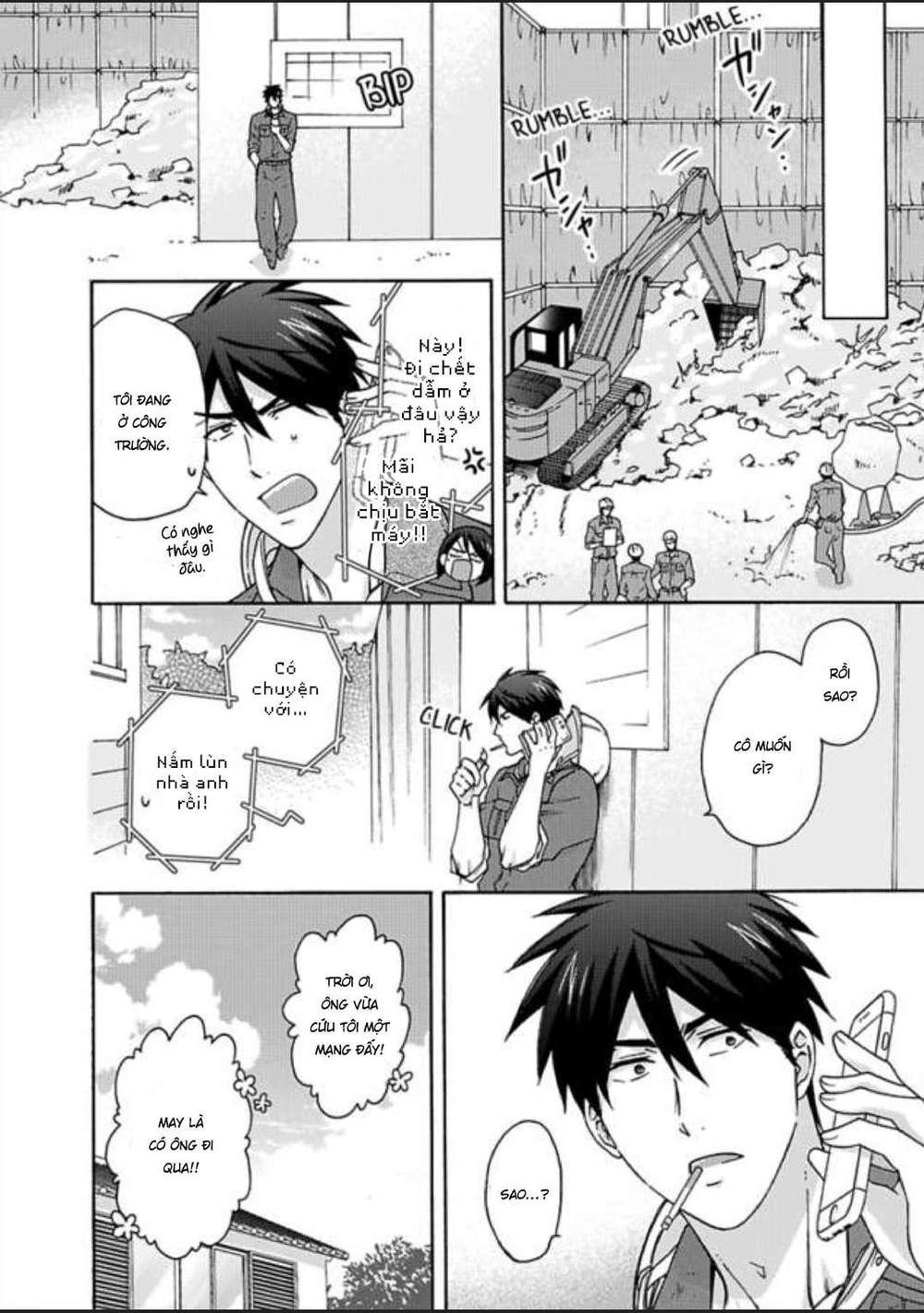 genderbender yankee school ore no hajimete, nerawaretemasu chapter 24 10