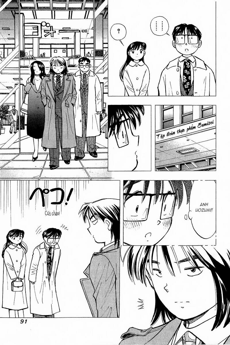 yume de aetara chapter 138 19