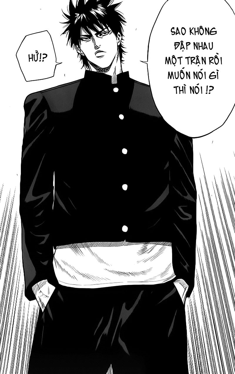 a-bout! chapter 1 10