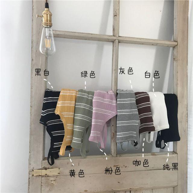 A105_Áo 2 dây len tăm cổ yếm
