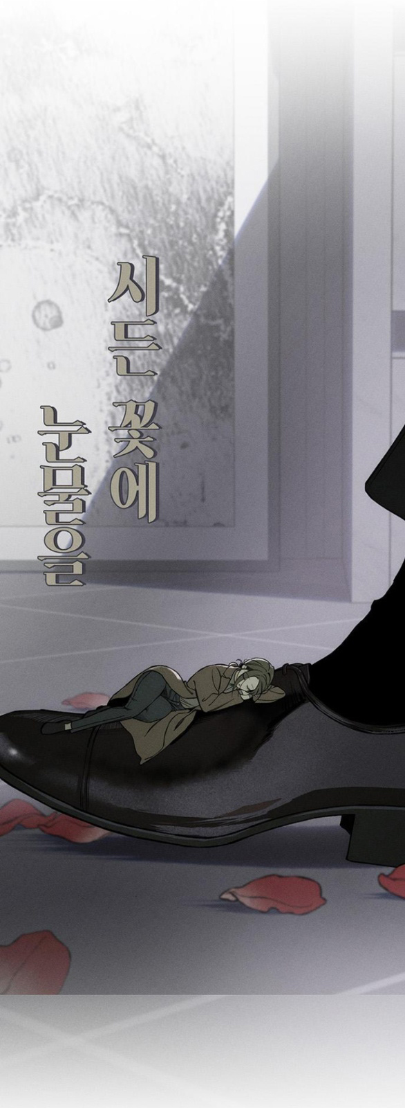 [18+] Nước Mắt Trên Đóa Hoa Tàn chapter 16.1 65