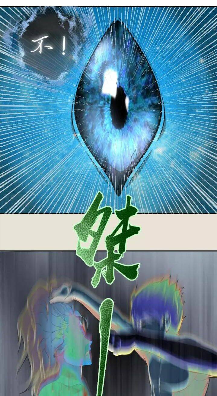 cao đẳng linh hồn chapter 67.1 29