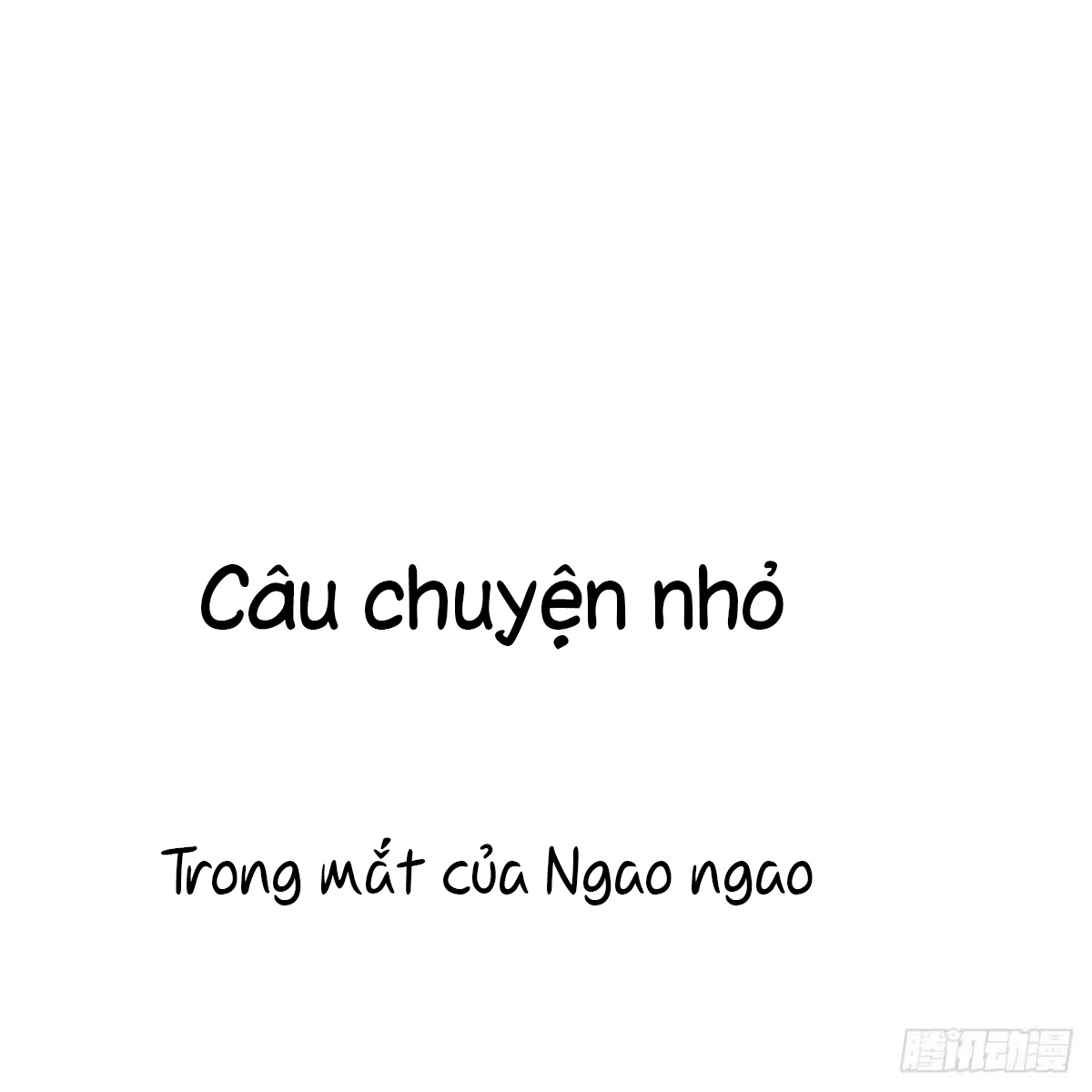 Bắt Lấy Ngao Ngao chapter 126 - Trang 74