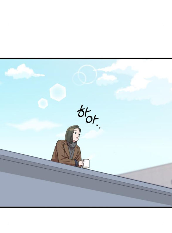 cô đi mà lấy chồng tôi chapter 51.1 26