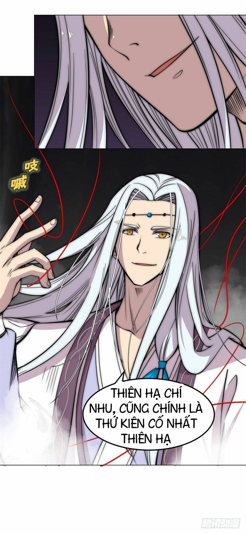 cuộc sống thoái ẩn của võ lâm chi vương chapter 83 14