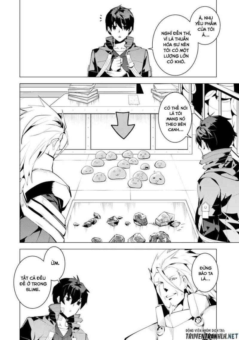 tensei kenja no isekai raifu ~ daini no shokugyo wo ete, sekai saikyou ni narimashita~ chapter 39.1 21