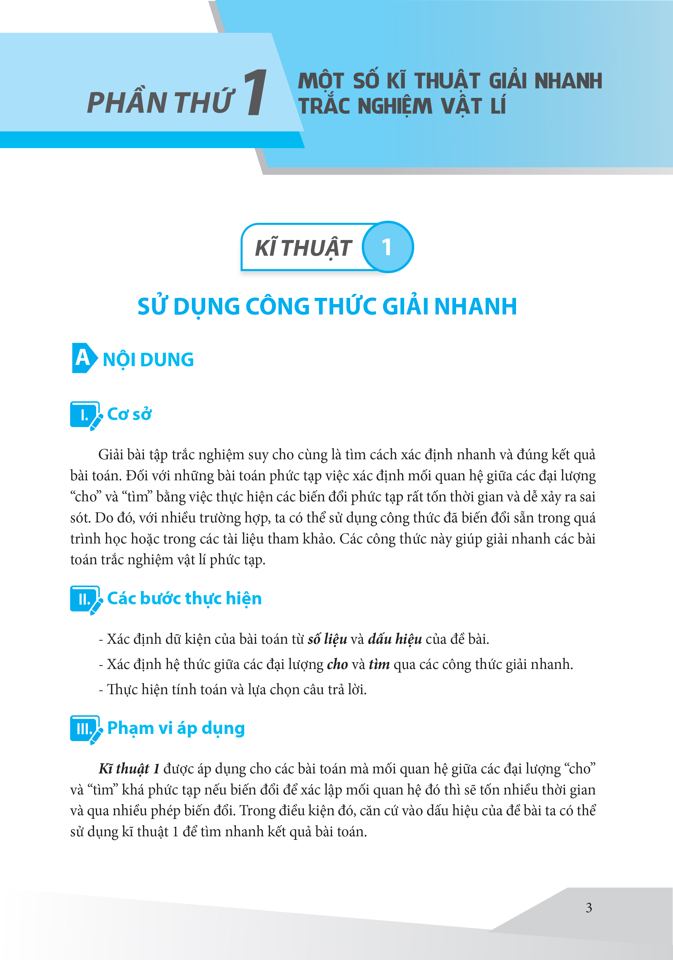 Luyện Giải Bộ Đề Thi Trắc Nghiệm Trung Học Phổ Thông Quốc Gia Môn Vật Lí 2019 (Tái Bản)