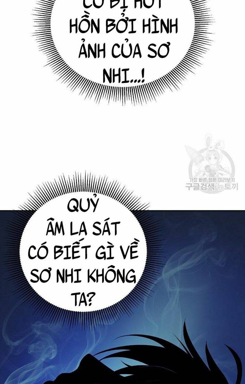 xuyên không thành hổ chapter 77 116