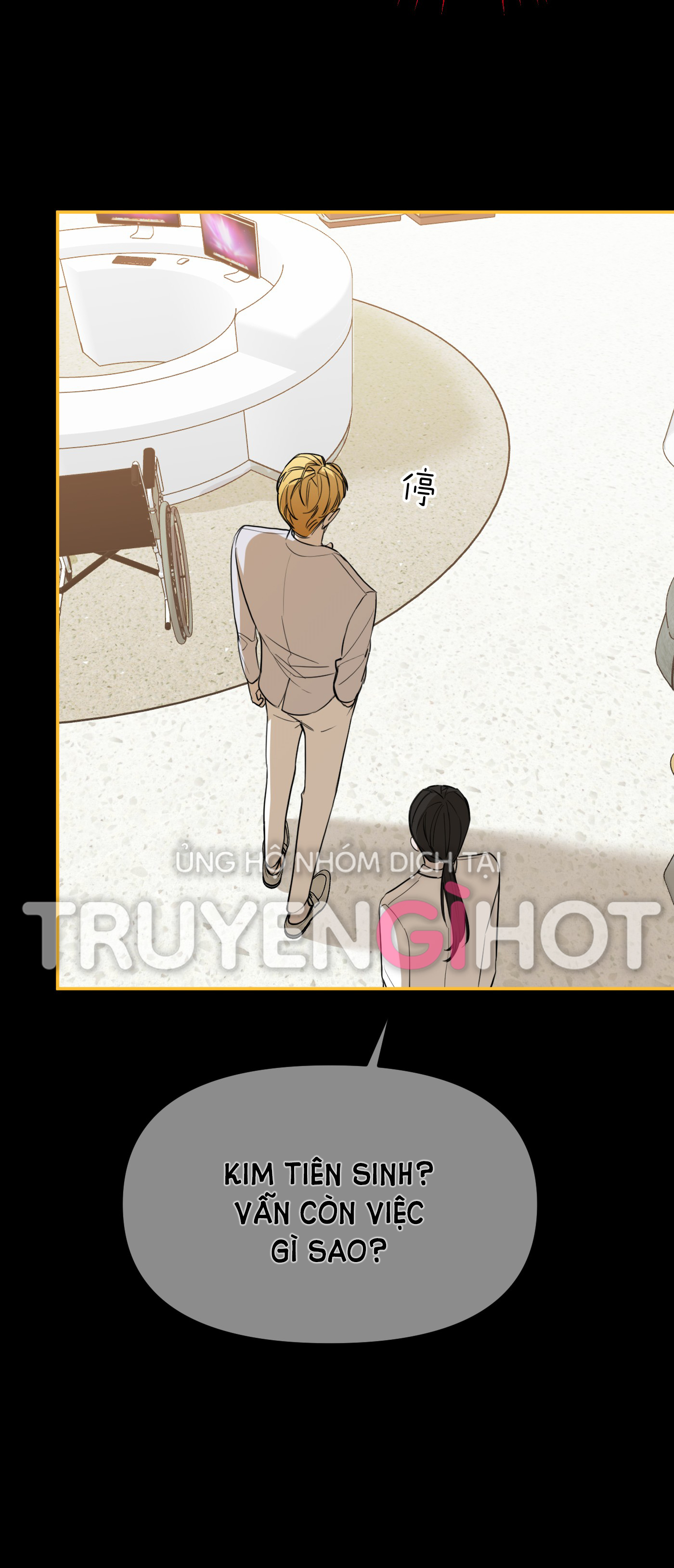 devil luck chapter 30.2 12