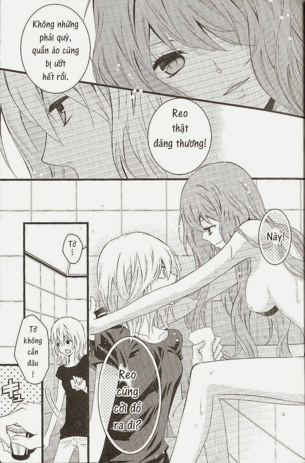 fujiyuu sekai chapter 1 11