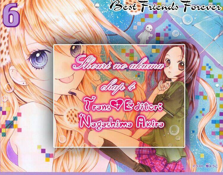 shouri no akuma chapter 6 1