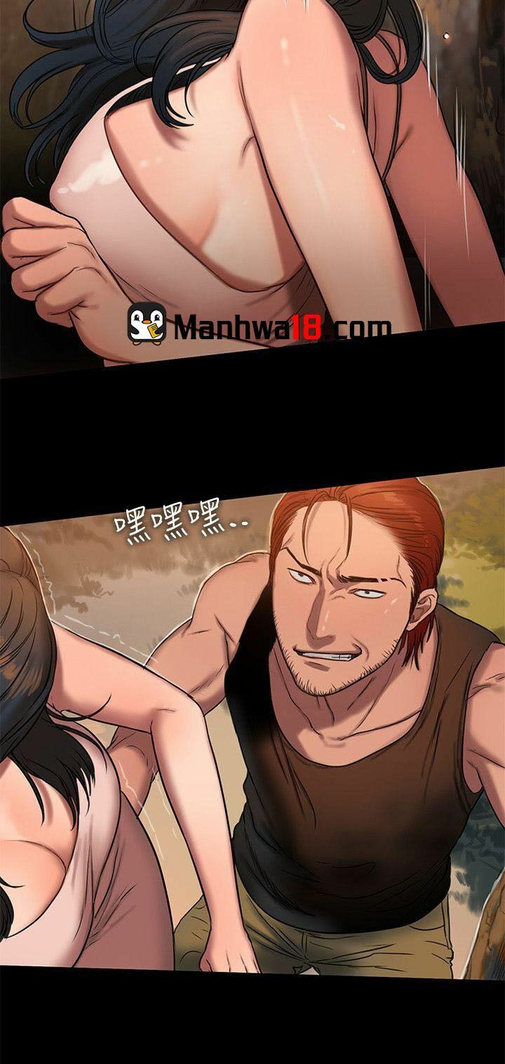 chạy trốn chapter 10 64