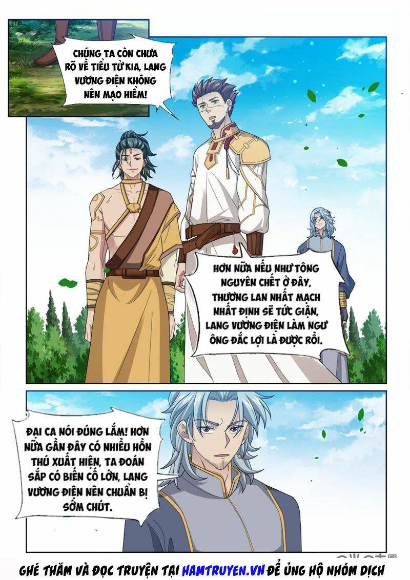 cửu tinh thiên thần quyết chapter 253 4