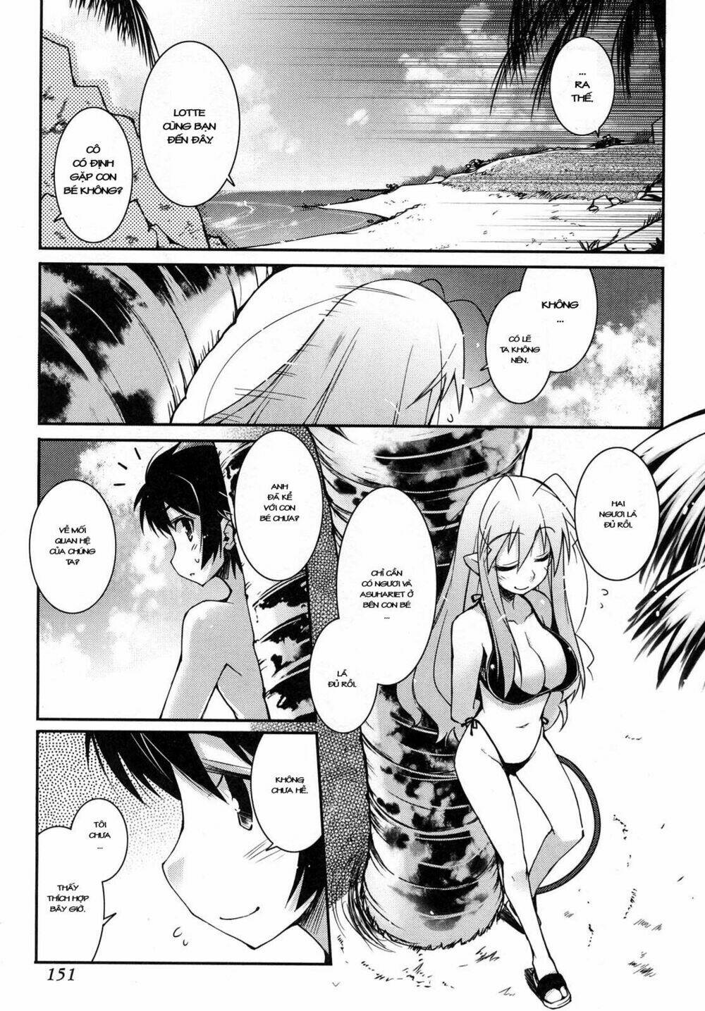 lotte no omocha! chapter 14 16