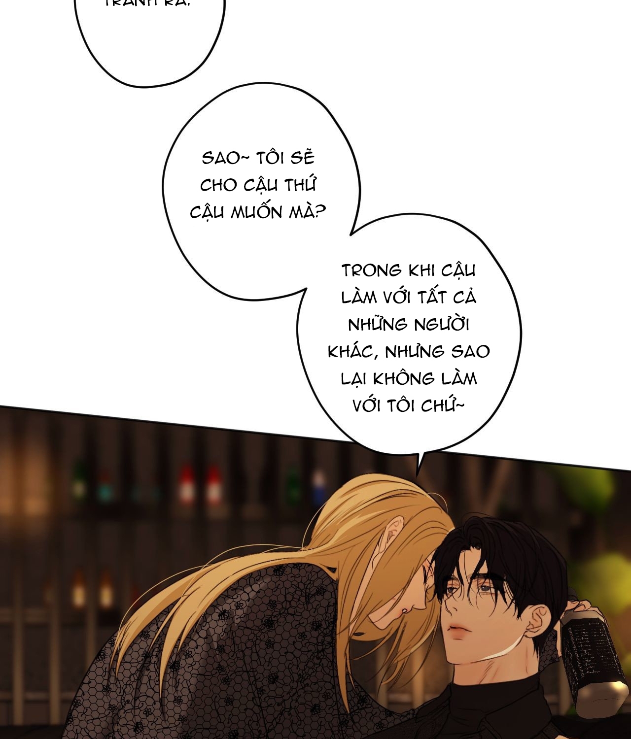 cry me a river chapter 25.2 2