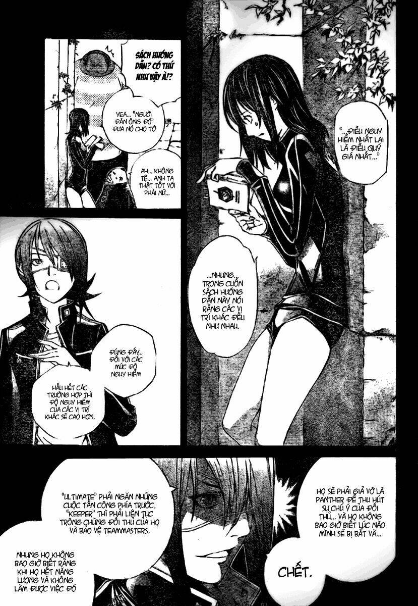 air gear chapter 216 6