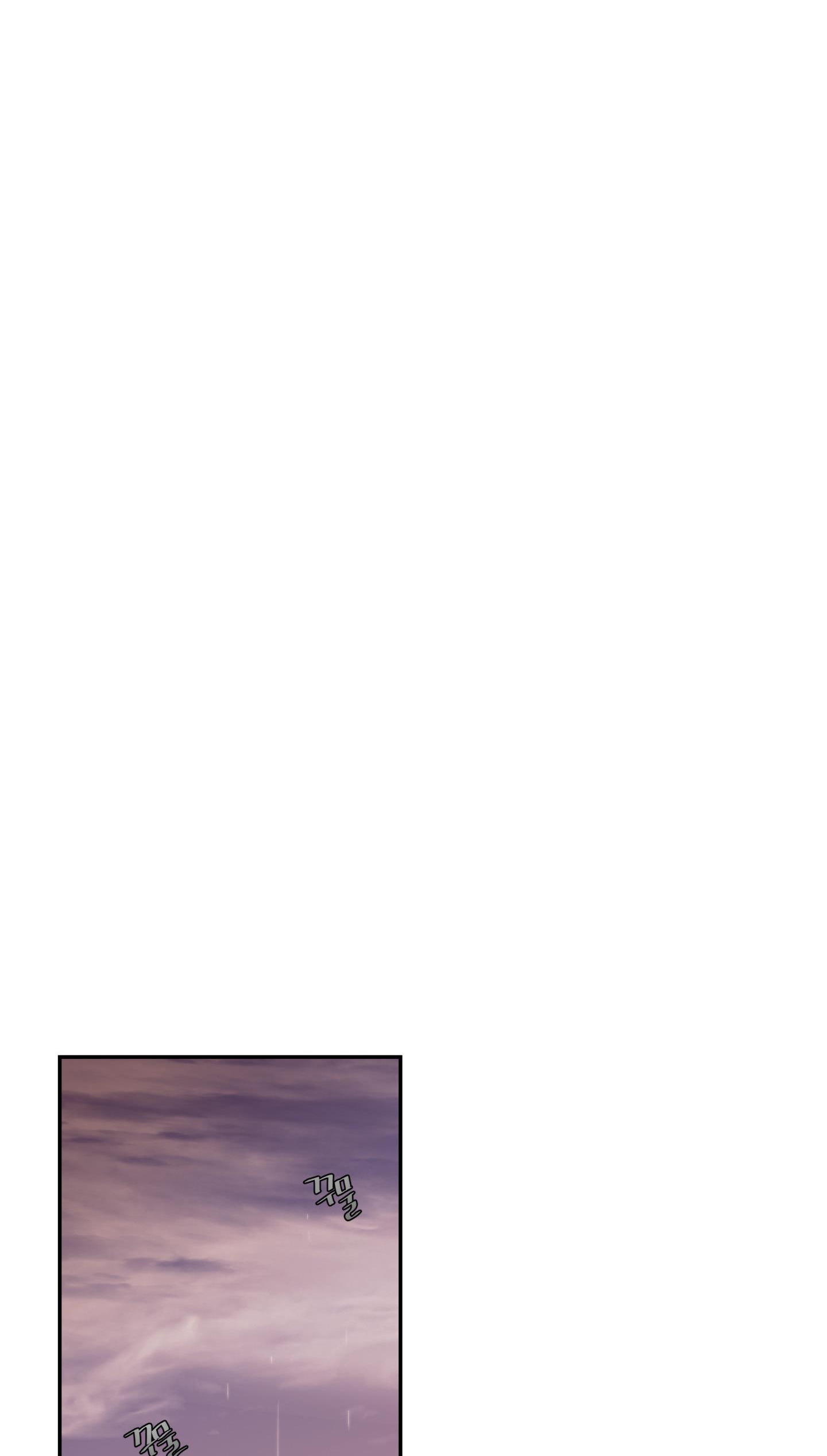 em trai vợ thật nguy hiểm chapter 18.2 26