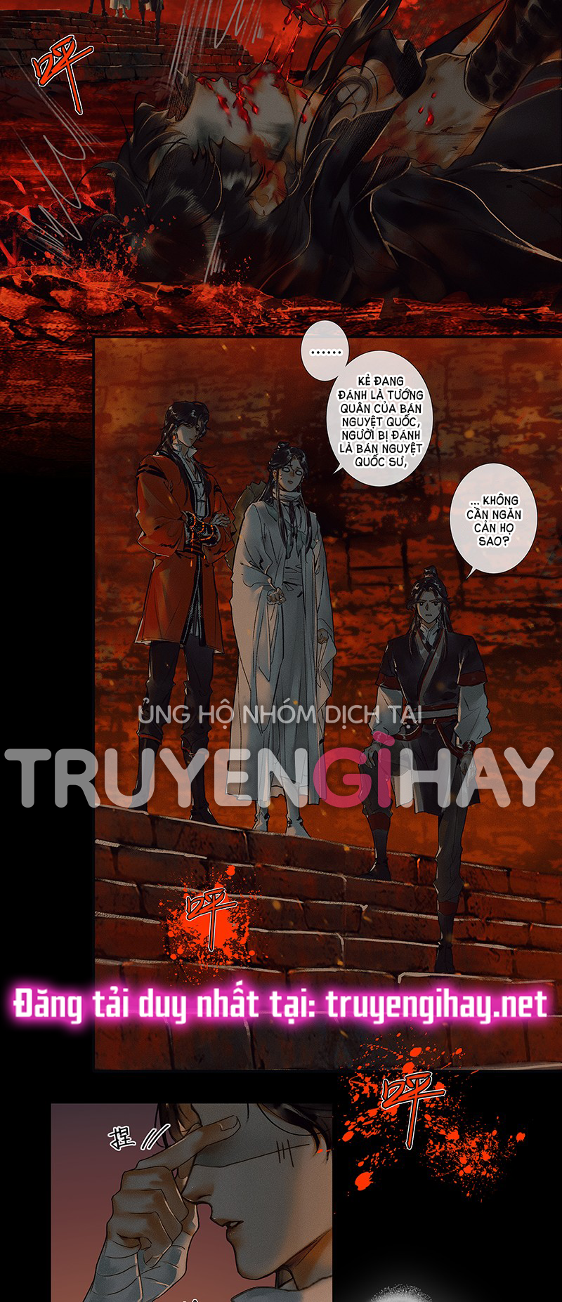 thiên quan tứ phúc - bách vô cấm kỵ chapter 49.2 16