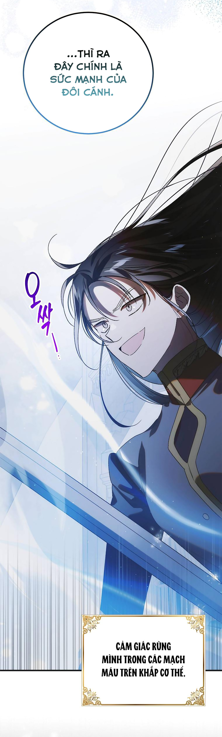 cách để em bảo vệ anh chapter 113.1 33