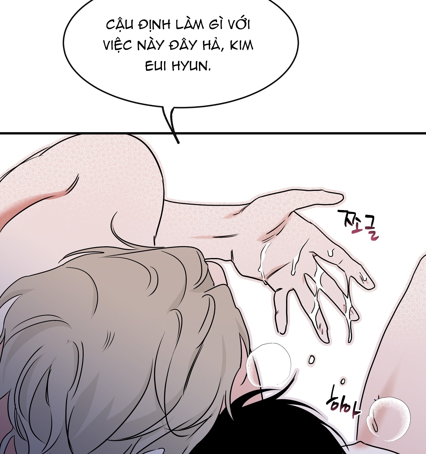 đêm bên bờ biển chapter 82.2 46