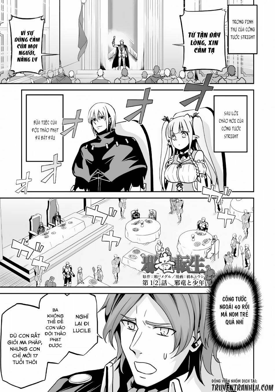 jyaryu tensei - tà long tái sinh chapter 12 2