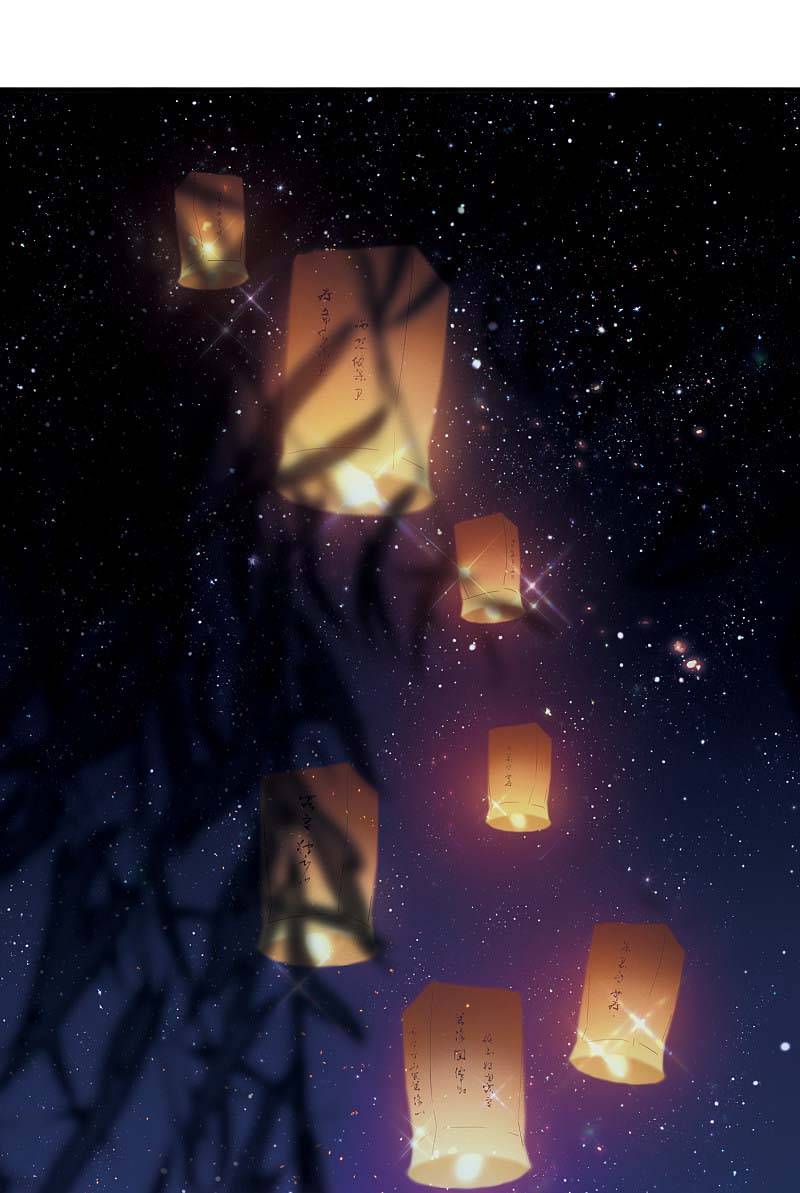 danh kiếm trủng chapter 22 66