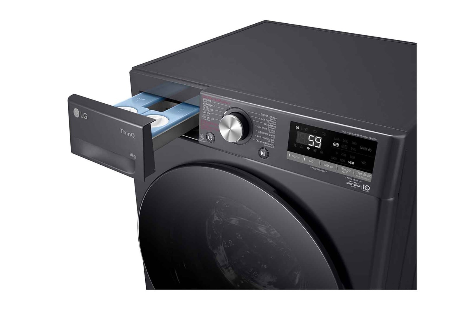 Máy giặt LG Inverter 9 kg FV1409S4M1 - Hàng Chính Hãng - Mới 100%