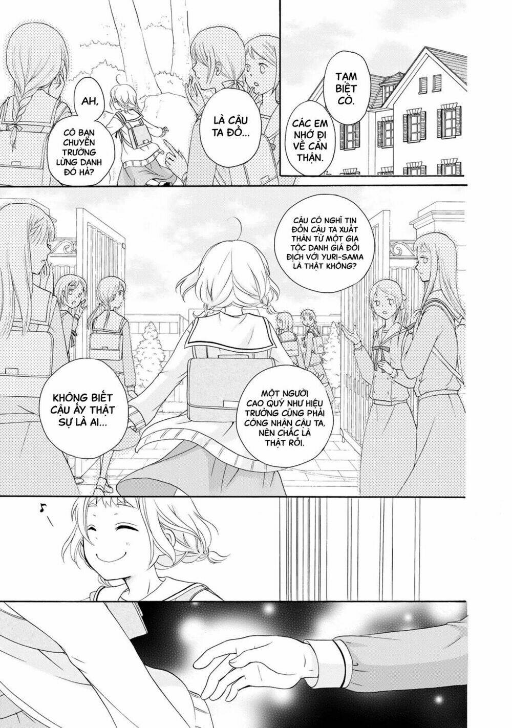 tomodachi gokko (yamada daisy) chapter 4 18