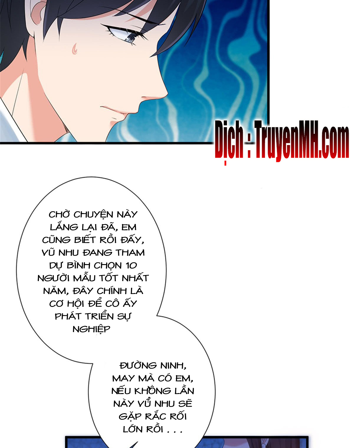 thí hôn lão công, cần giúp sức chapter 19 6