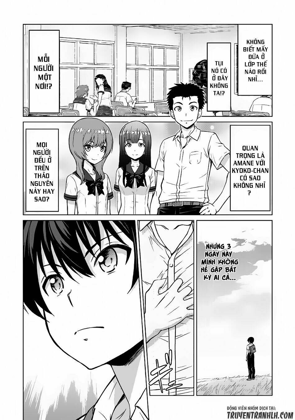 saikyou no shokugyou wa yuusha demo kenja demo naku kanteishi (kari) rashii desu yo chapter 1 19