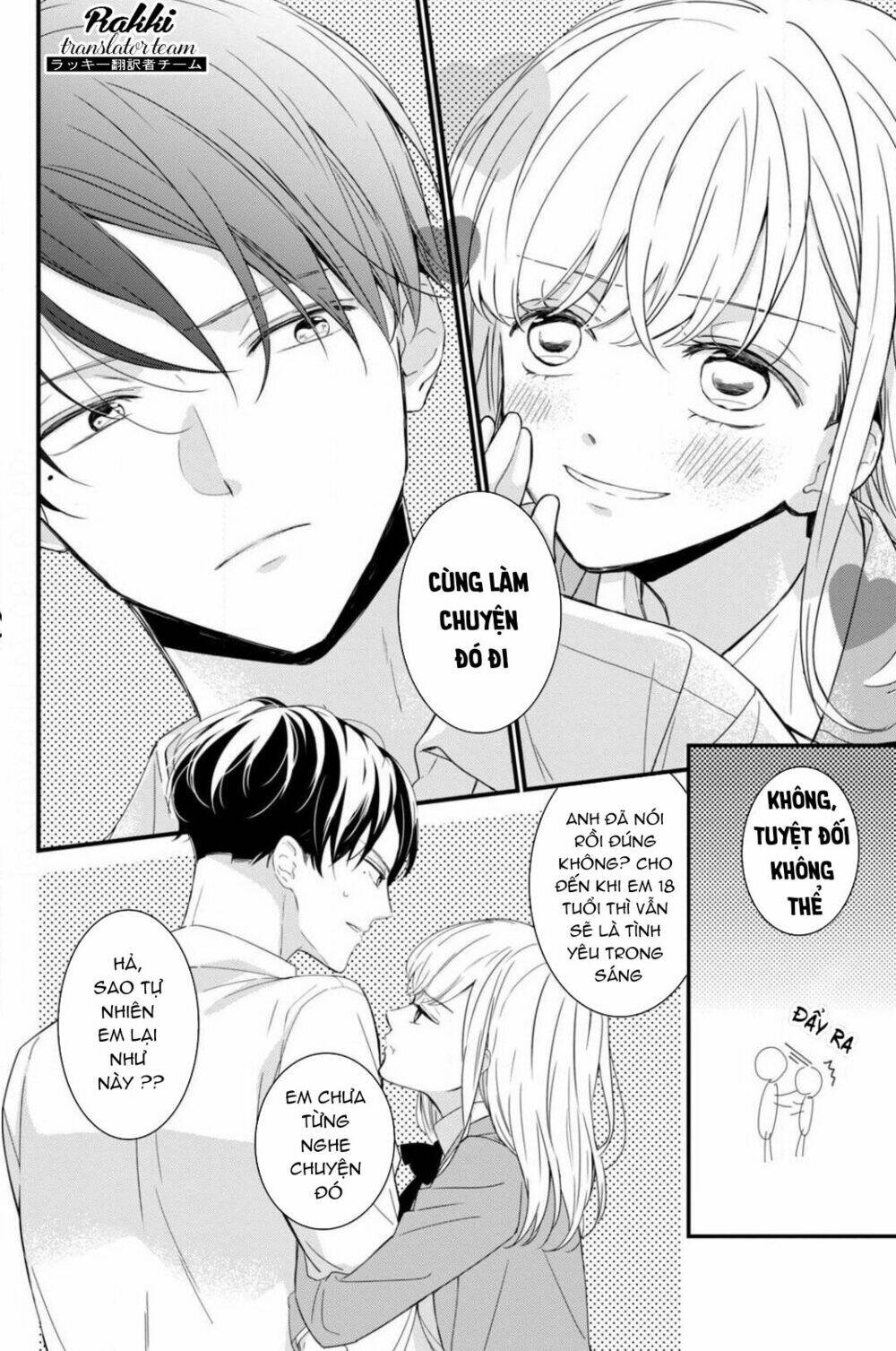 bengoshi to 17-sai chapter 1 16