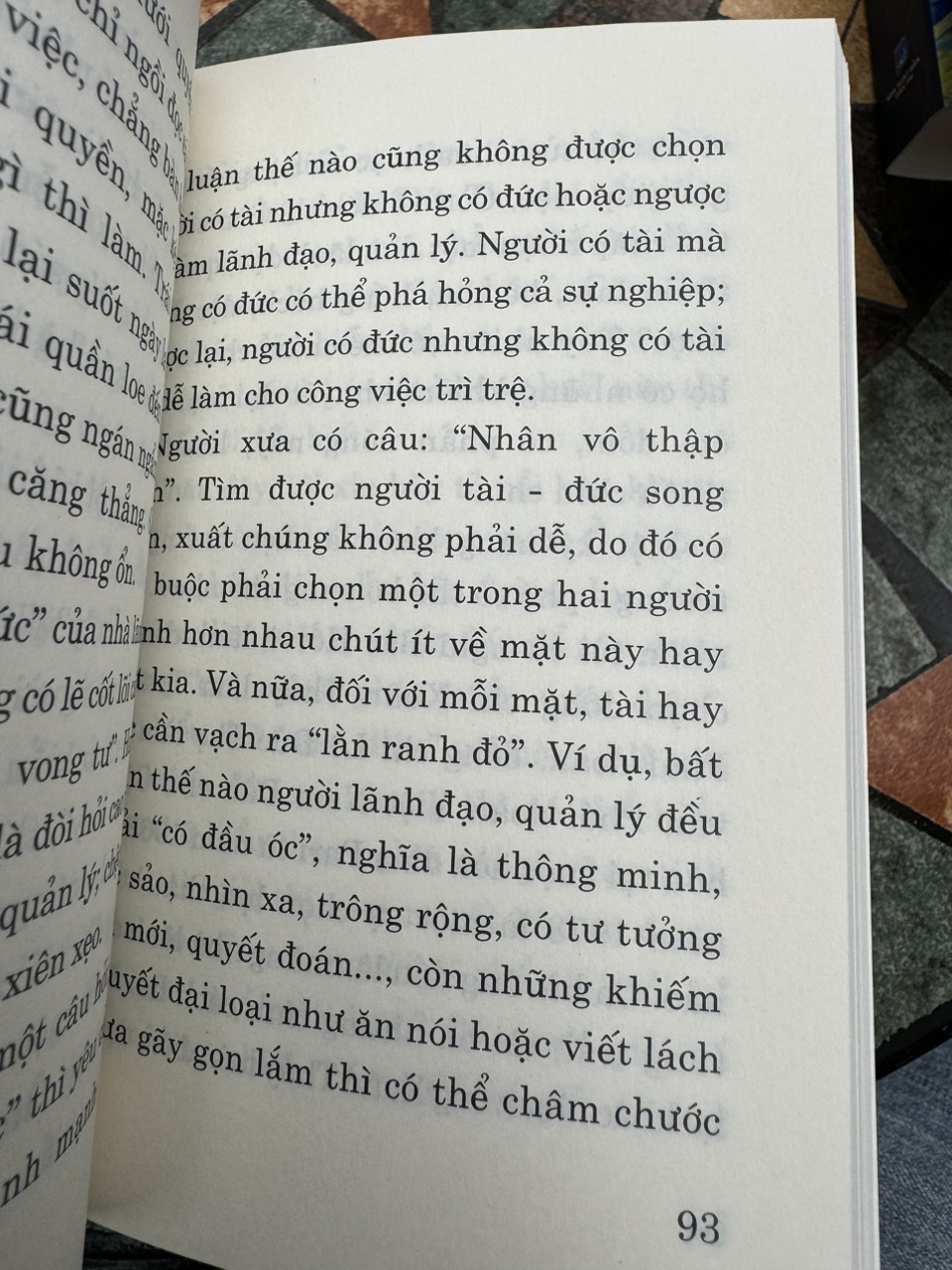 A, B, C VỀ "NGHỀ" LÃNH ĐẠO, QUẢN LÝ - Vũ Khoan - NXB Chính Trị Quốc Gia Sự Thật.