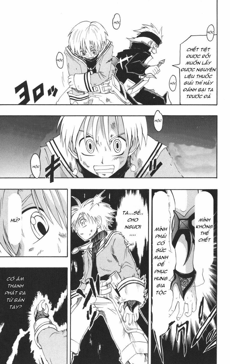 saga of queen knight chapter 34 7